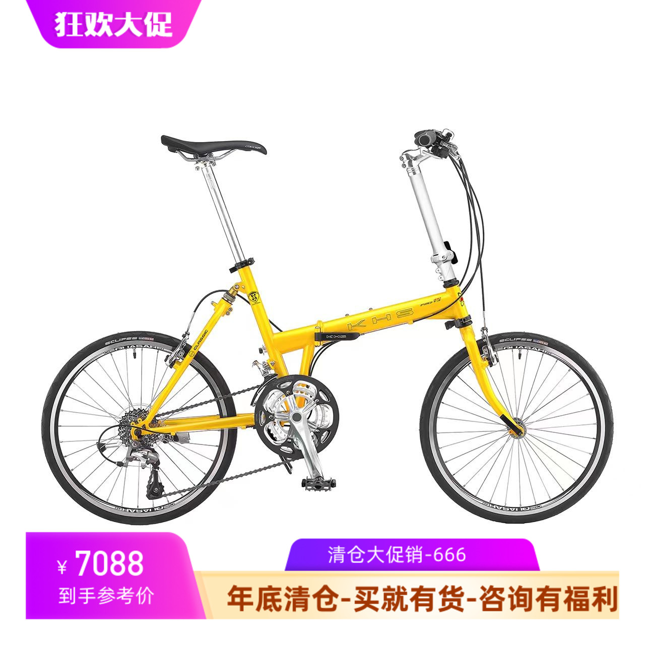 功学社KHS折叠车T3F铬钼钢车架避震竞速折叠台湾产30速F20-T3F