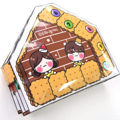 安静书sw新品糖果屋零食儿童自制手工diy过家家游戏玩具书半成品