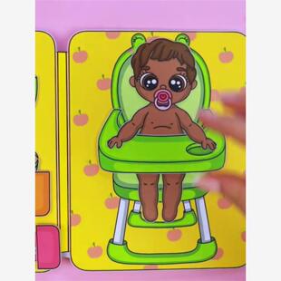 照顾婴儿宝宝安静书纸娃娃屋手工材料包小红书同款抖音爆款