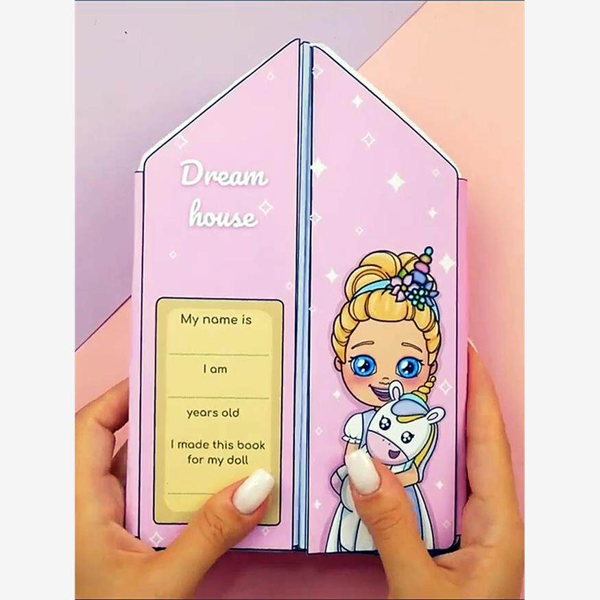 彩虹马娃娃屋安静书豆豆本少儿益智启蒙手工diy芭比女孩换装娃屋