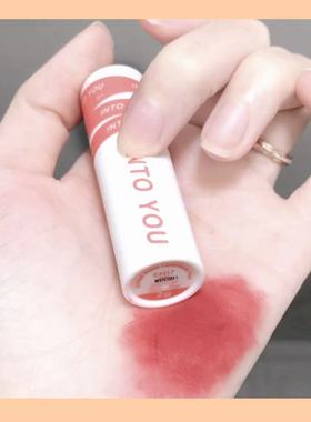 现货】 intoyou唇泥女主角水感镜面唇釉EM08唇蜜哑光口红into you