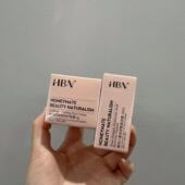 HBN洗面奶小样晚霜鎏光三重微精华水乳旅行试用装 咖啡因眼霜原露