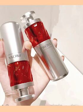 现货 PROYA/珀莱雅双抗精华液2.0抗初老抗氧化红宝石精华3.030ml