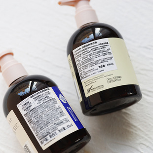 【现货】Lycocelle绽家内衣洗衣液 植物去渍内裤洗液爱丽丝300ml
