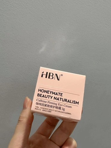 熬夜中国咖啡因眼霜HBN淡纹3g