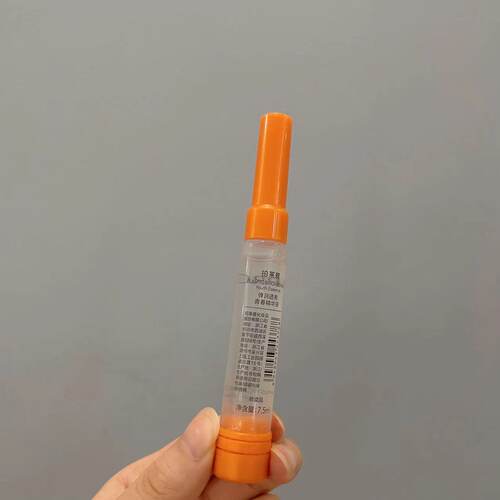 珀莱雅抗糖抗氧化所有肤质