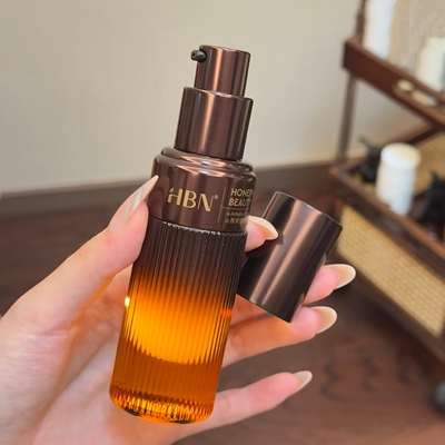 HBN发光精华液态精华减黄提亮