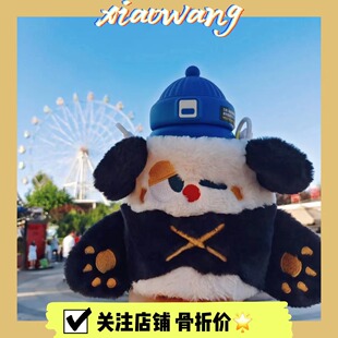 白鹿程潇同款coco mango保温杯新款小红帽吸管水杯夏日杯微笑杯