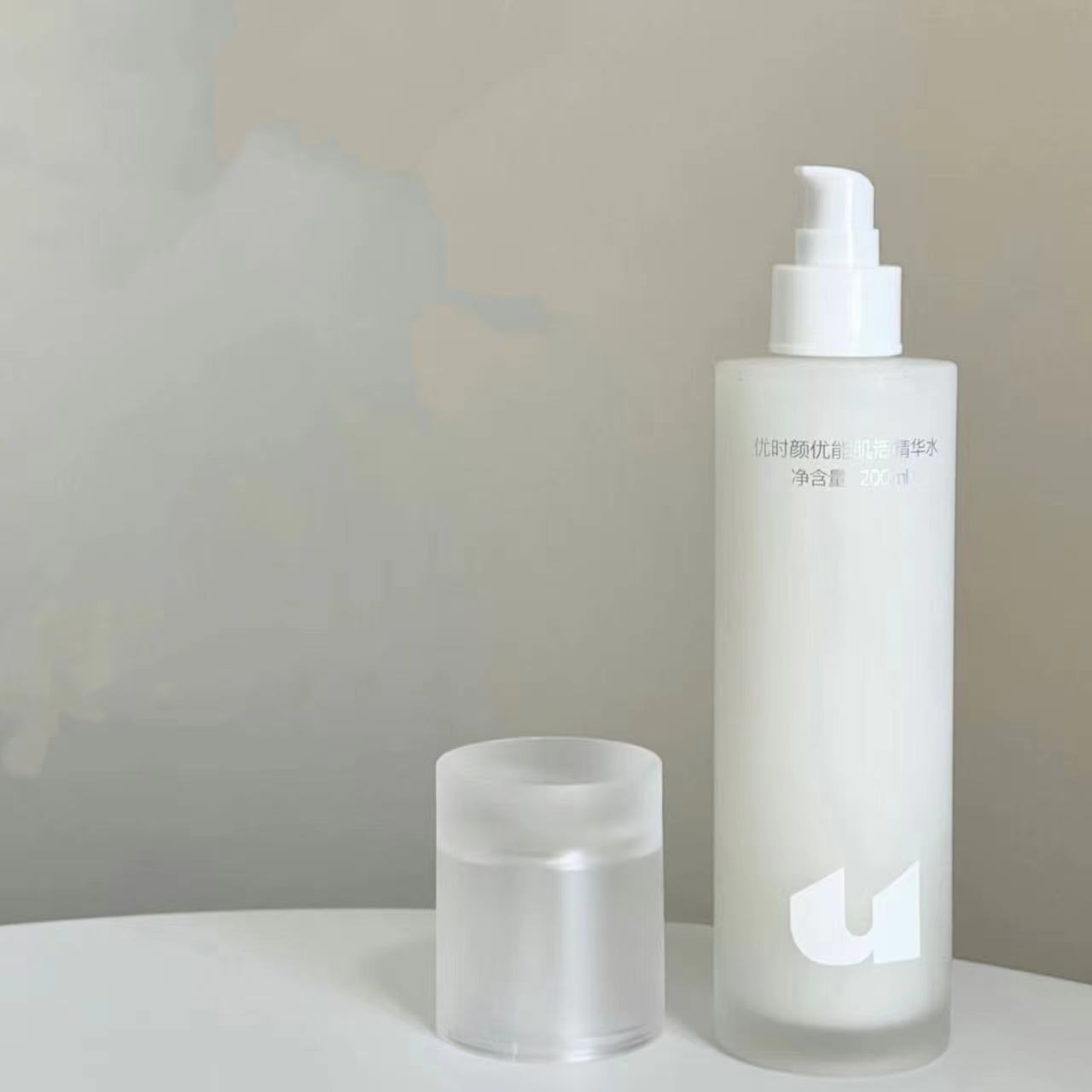 优时颜200ml所有肤质滋润修复