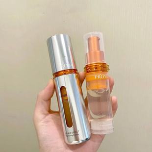 熬夜脸亲妈珀莱雅双抗3.0抗氧抗糖抗老精华温和提亮虾青素30ml4.0