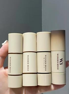 拯救秃头少女！WonderBeige/WB填充发际线粉阴影补发修饰自然贴合