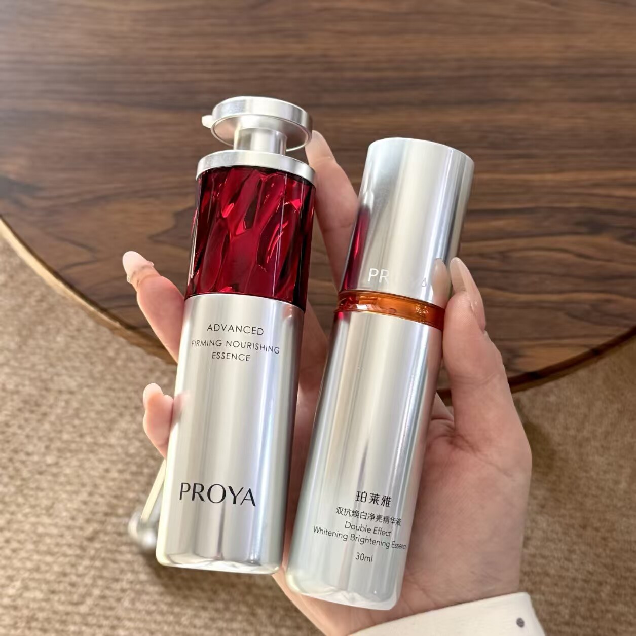 珀莱雅红宝石精华3.0环肽A醇紧致