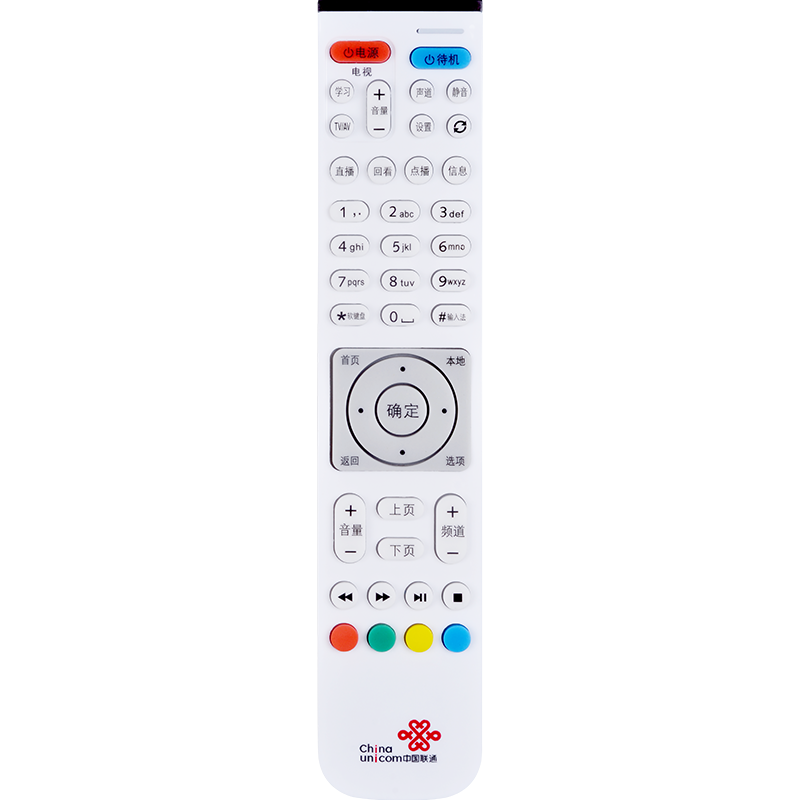欣尚适用于华为电信联通EC2108V3