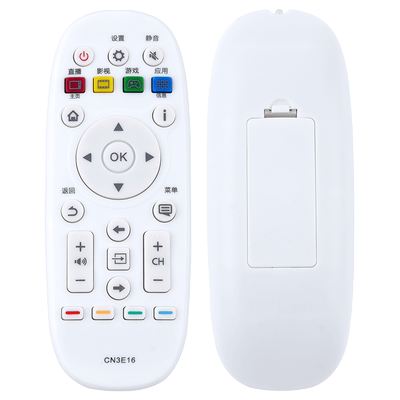 欣尚适用于海信电视遥控器