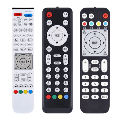 欣尚适用于华为悦盒EC2108V3