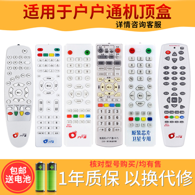 欣尚适用于中九TCL大锅农村乡镇