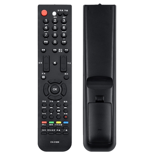 欣尚适用于海信液晶电视机遥控器 CN-31651 31658 46V86PK 32V88 TLM42V68P  LED37/40/46T28PKV