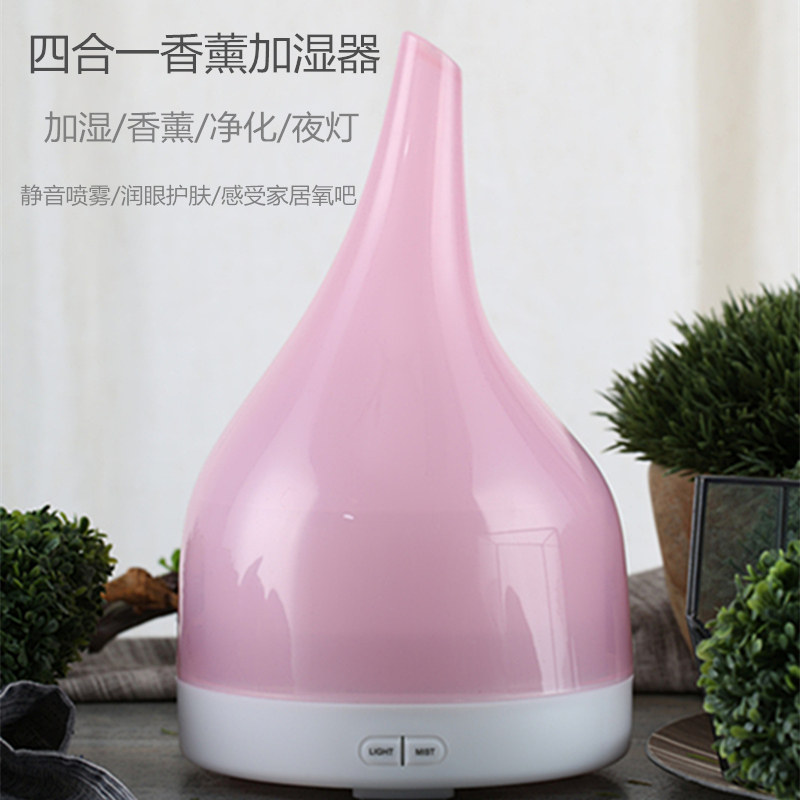 超好看两用变色香薰精油加湿器家用静音空调卧室室内小型大喷雾器