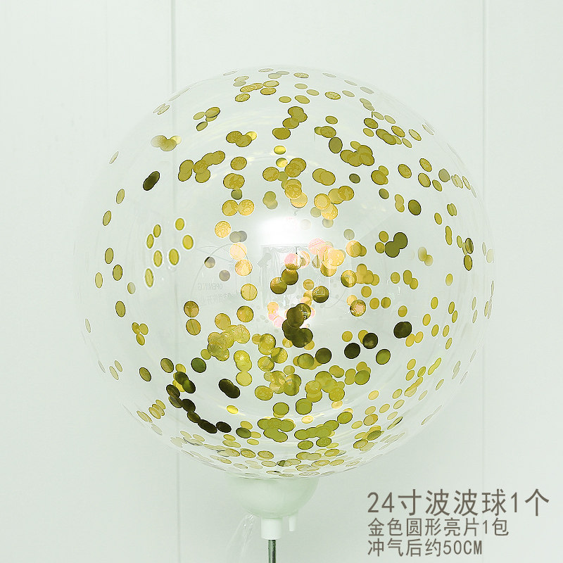 配立柱大球吊球周年开业图片