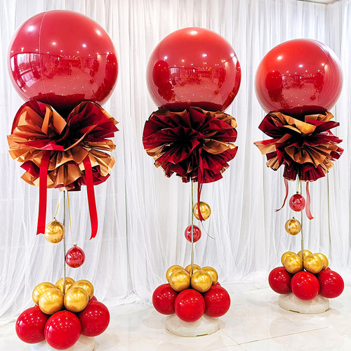 520情人节气球路引圆形过年新年