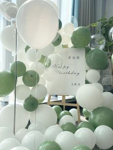 六一儿童节复古橄榄绿牛油果绿豆沙绿气球生日派对装饰布置森林系