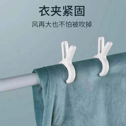 无痕夹子晾衣夹晒被子大夹子夹袜子大号防风床单被夹塑料夹防尘