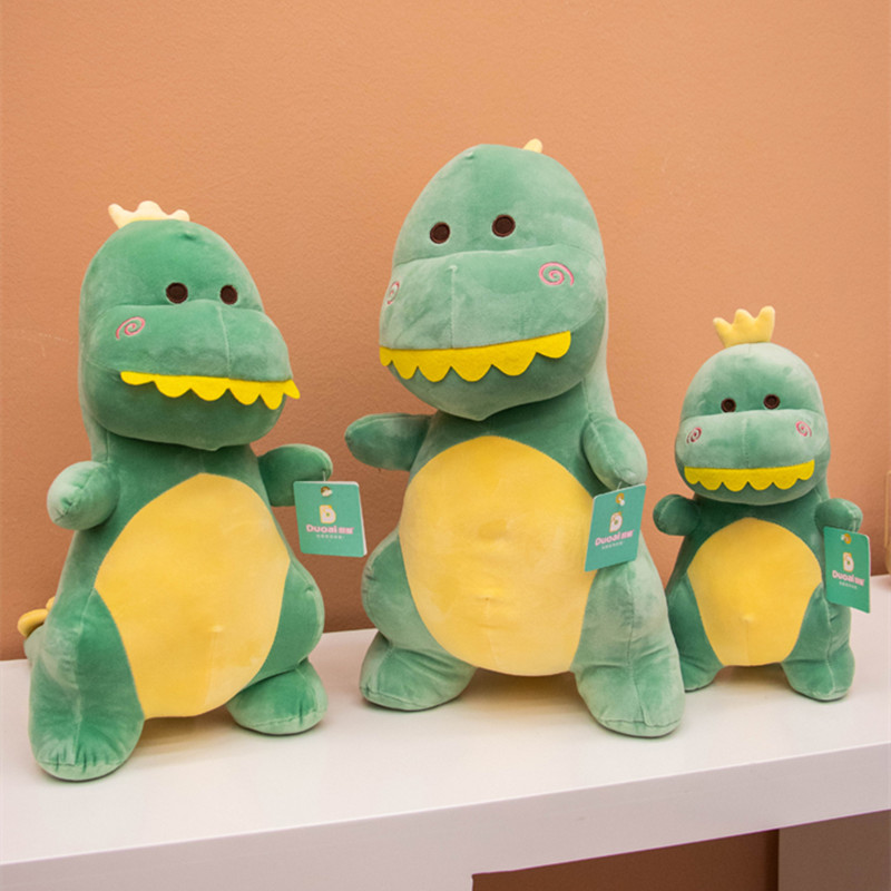公仔布艺卡通小恐龙毛绒玩具