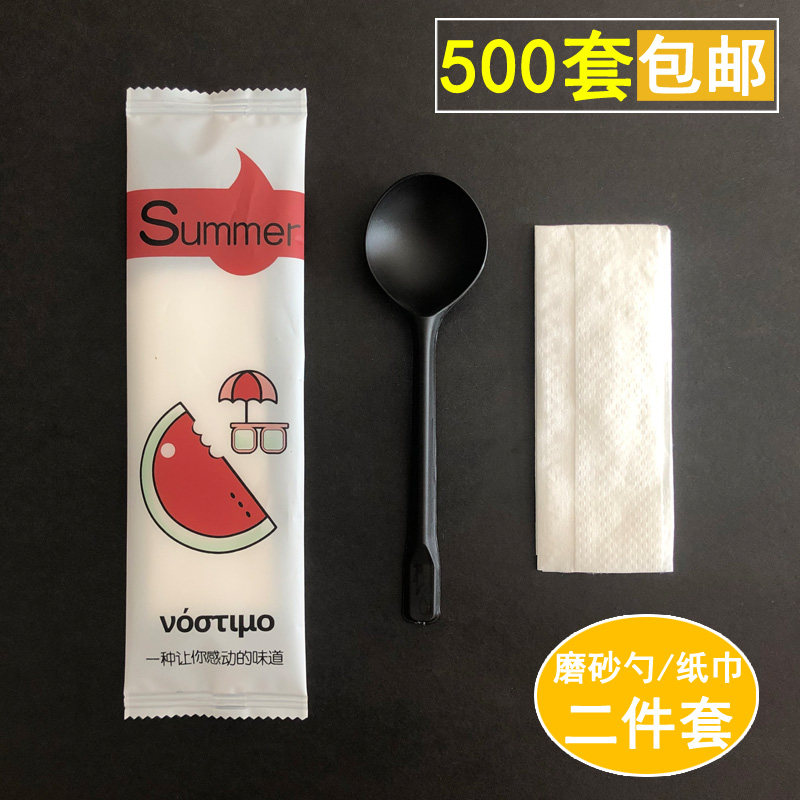一次性勺子独立包装汤勺纸巾叉勺外卖打包餐具甜品勺粥汤匙四果汤在类目 餐饮具, 餐具, 叉/勺/筷套装中 - 来自Buy2taobao.com提供专业的淘宝代购服务