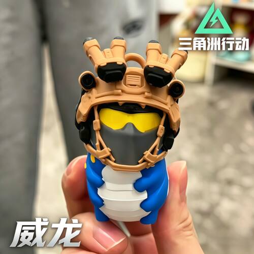 三角洲威虫3D打印钥匙扣公仔