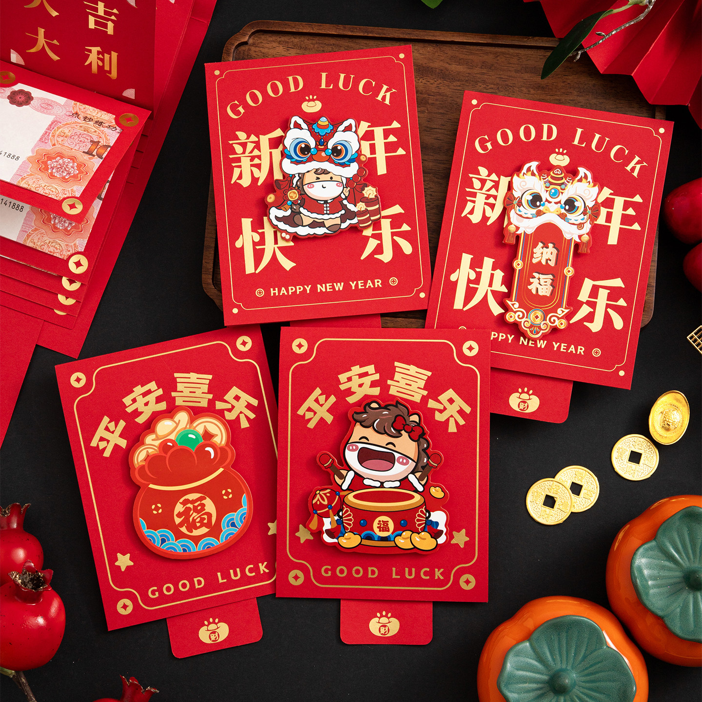 抽拉折叠马年红包创意卡通立体新年红包袋春节用品压岁包利是封,节庆用品/礼品,红包/利是封,淘宝优惠券,粉丝福利购,淘宝优惠卷