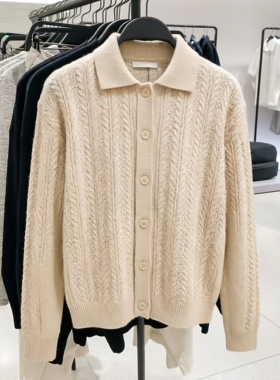 柜429！2026春夏新品 男装 宽松编织构造翻领长袖开衫9598418 712