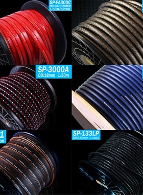 雅宝YARBO德国雅堡SP-FA300C/180A发烧高纯铜环绕音响音箱喇叭线