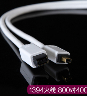 Prolink PMM391 原装 9转4 9针对4针 IEEE1394b 800转400 火线