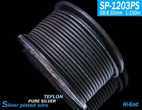 雅宝YARBO德国雅堡 SP-1203PS 三芯纯银+镀银 发烧 音频线 信号线