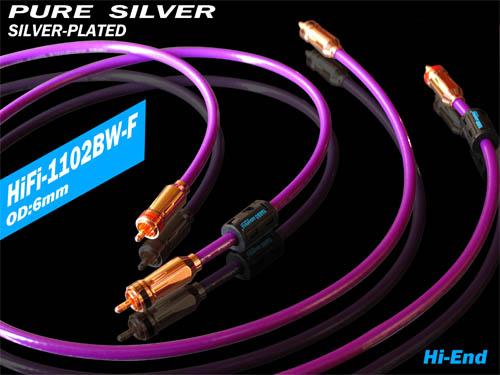 雅宝YARBO德国雅堡HIFI-1102BW-F纯银信号线音频线1米1.5米2米3米