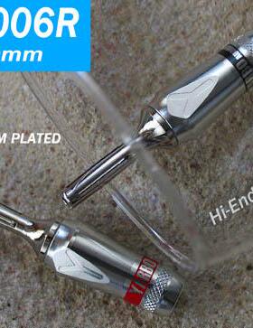 雅宝YARBO德国雅堡 SC-1006R 发烧香蕉头 24K镀铑铂金 音响插头