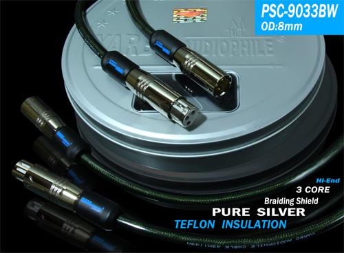 雅宝YARBO德国雅堡PSC-9033BW三芯纯银 平衡线 1米1.5米2米3米