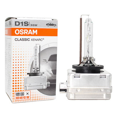 适用正品原装原车欧司朗OSRAMHID氙气灯泡D1SD2SD3SD4S灯泡配套灯图片