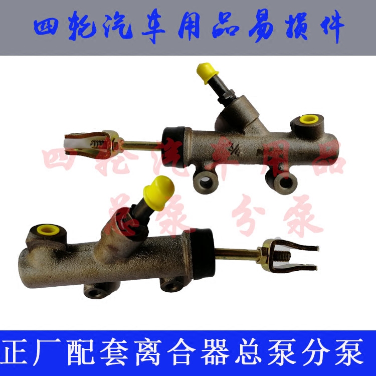 正厂配件 原厂品质，质保一年！品邦品牌！是 瑞安市力邦科众制动器有限公司新申请的品牌 跟科众是同一类产品！