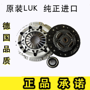 G4CA 适用北京汽车BJ20 BJ40 4A91T 2.4离合器三件套2.0T 1.5T