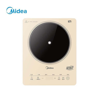 Midea/美的MC-22TA01电磁炉家用2200W爆炒大火力多功能智能定时