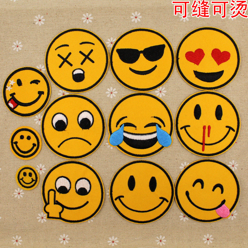创意笑脸emoji表情布贴补丁贴搞笑图片贴花衣服贴工作服员工贴布