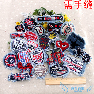 徽章牛仔补丁贴英伦米字旗布贴破烂卡通手缝贴帽子鞋子包包装饰贴
