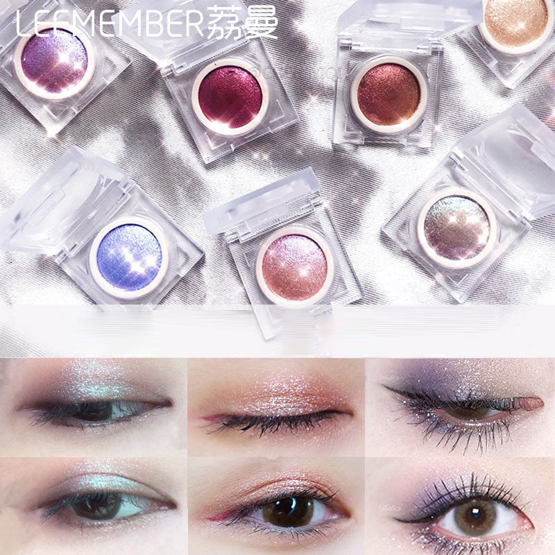 leemember荔萌精灵光芒kirakira偏光单色眼影圣诞限定红盘官网