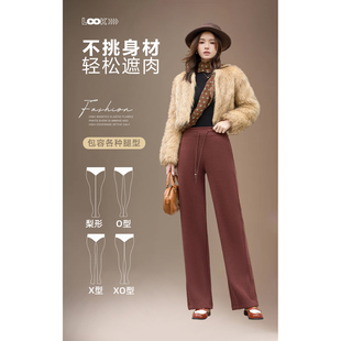 加绒加厚莱赛尔绵羊毛直筒裤高腰后妈羊绒裤5189