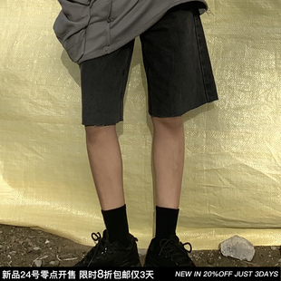 NEATO逆光女装 春季新款 韩版休闲高腰修身直筒毛边深色牛仔短裤