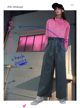 「清仓40包邮 不换 参加满减」宽松超高腰设计阔腿休闲裤日系