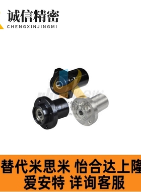 怡和达BGC61-608ZZ-L51-S5双轴承加长引导式法兰型 无挡圈L指定型