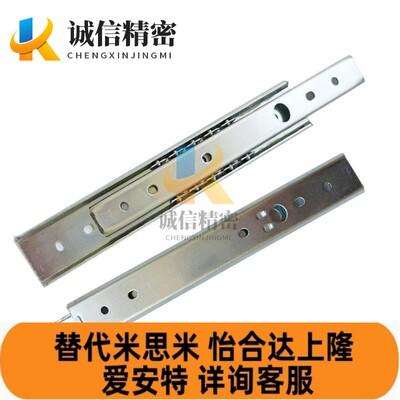 SRR3612/SRR3614/SRR3616/SRR3618/SRR3620/SRR36=IDC08线性滑轨