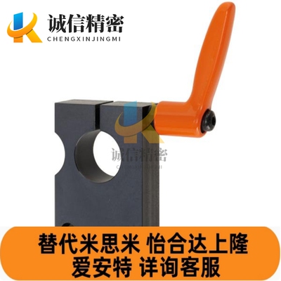 梯形丝杆MTSWB8/MTTBB/LKM01/02-D10/D12/D15/D20/25防转动固定件